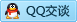 QQ在线咨询1650887282